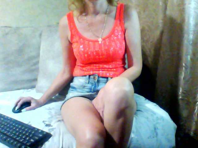 Kuvat CuteGloria Hi everyone!! All requests for TOKENS !!! No tokens put LOVE - its free !!!All the fun in private !!! Call me !!! I go to spy! Requests without TKN ignore !!!