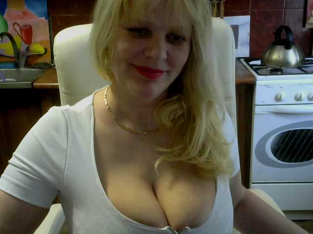 Kuvat helpmee show sisi 100, camera 40. Ass 50. Pisya 300. I go to a group and privat. Lawrence works with 2 cute tokens. Levels of Lovens 2,20,50,100. Special teams 80 random, 150 current - 50 sec. wave.