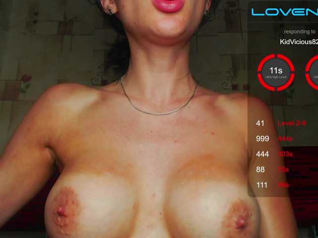 Kuvat _Sofia_1 Next to me are the best) random 41 (2 - 7 Levels) currents. I cum from strong vibrations. Maximum vibration 17/50/70/100/190/444 tokens - max. vibro 303s! Promotion 5 tokens 1 slap on the butt